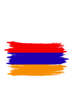 Армянские сигареты