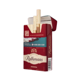 Сигареты Rothmans Арома Рэд