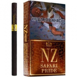 Сигареты NZ Safari Pride