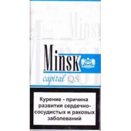 Сигареты Minsk Capital QS