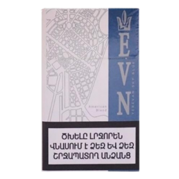 Сигареты EVN Sky Blue