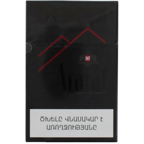 Сигареты Ararat Black
