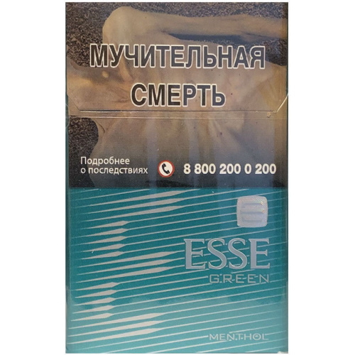 Сигареты ESSE Green Menthol Super Slim