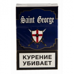 Сигареты Saint George 9