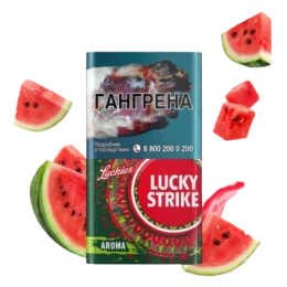Сигареты Lucky Strike Compact Greenred