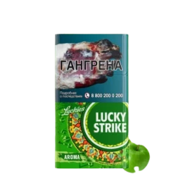 Сигареты Lucky Strike Compact Bright Green