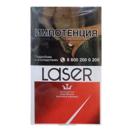Сигареты Laser