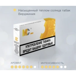 Стики MC Amber