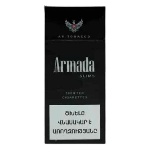 Сигареты Armada Slims