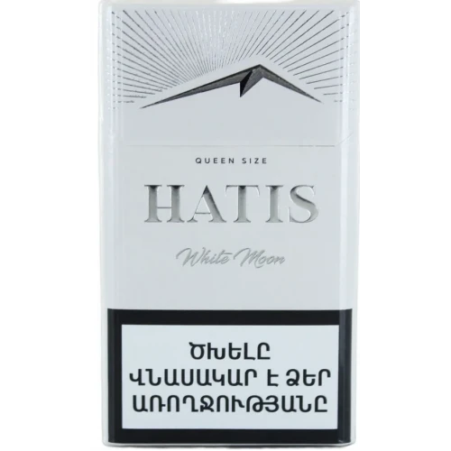 Сигареты Hatis White Moon Queen Size