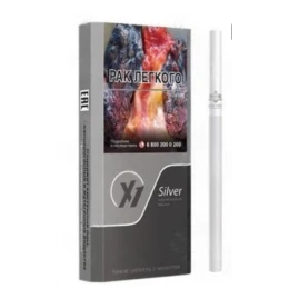 Сигареты X1 Silver