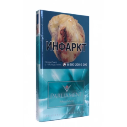 Сигареты EVE Premium Mint (Parliament Menthol)