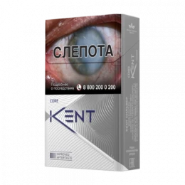 Сигареты Kent Silver 4