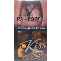 Сигареты Kiss Brown Effect