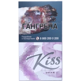 Сигареты Kiss Dream
