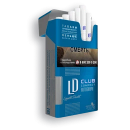 Сигареты LD Autograph Club Compact Blue
