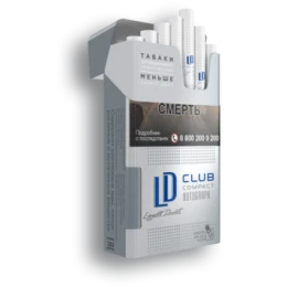 Сигареты LD Autograph Club Compact Silver