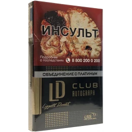 Сигареты LD Autograph Club Gold