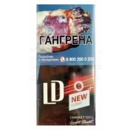 Сигареты LD Autograph Impulse Compact 100’s Breezy