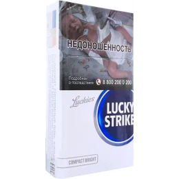 Сигареты Lucky Strike Compact Bright