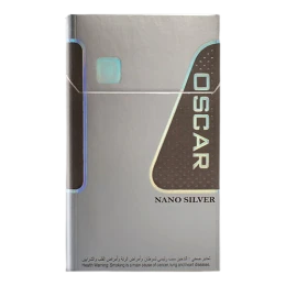 Сигареты Oscar Nano Silver
