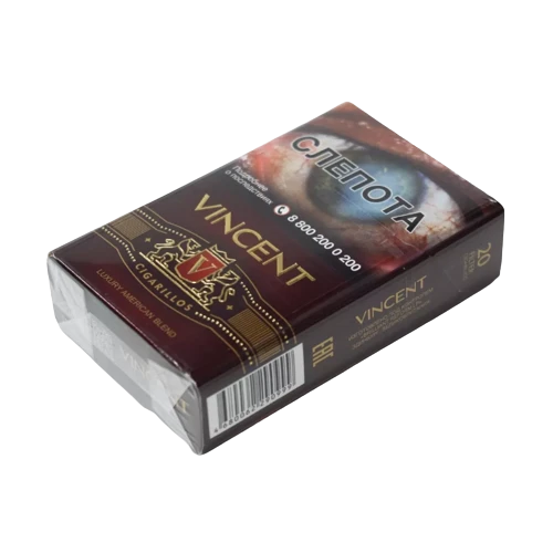 Сигареты Vincent Dark Red